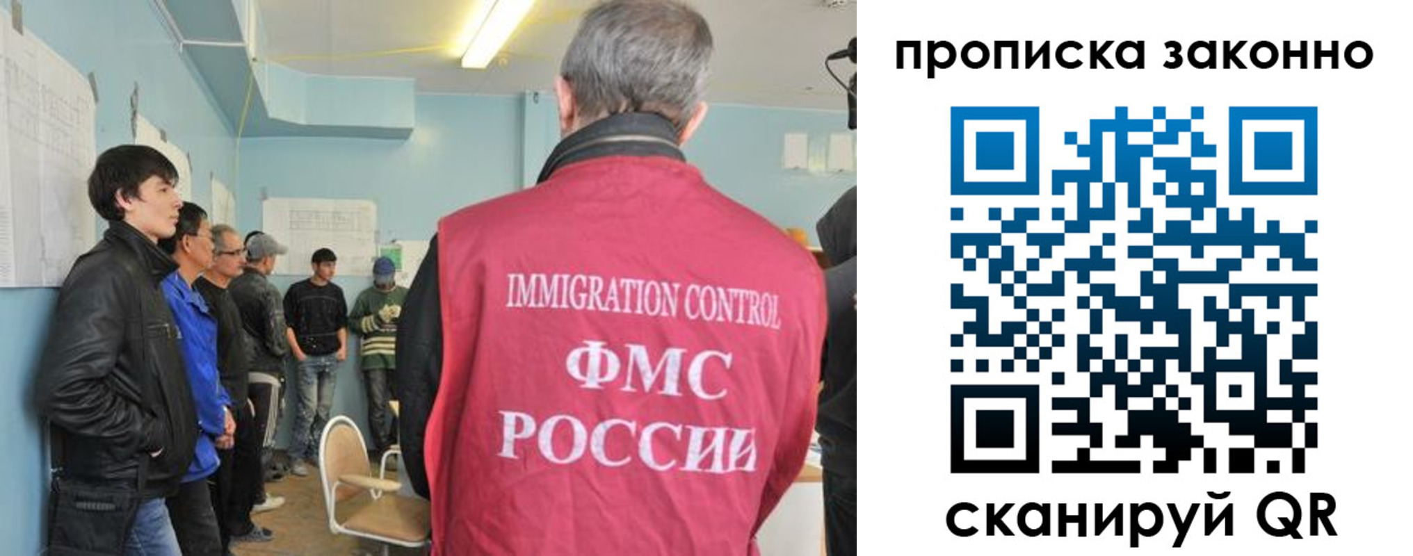 форма 3 в Сарапуле